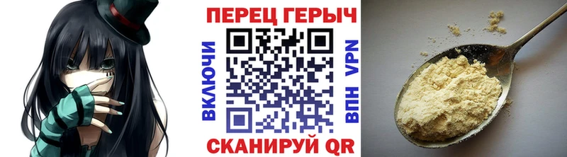 Героин Афган  Купить где  Горно-Алтайск 
