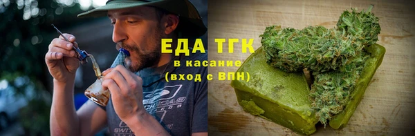 твердый Зеленодольск