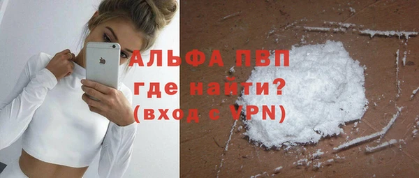 твердый Зеленодольск