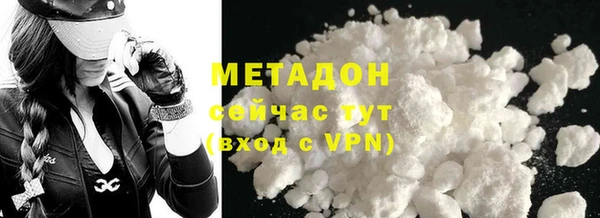 твердый Зеленодольск