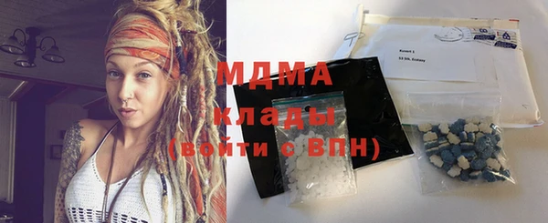 твердый Зеленодольск