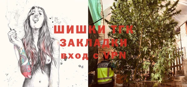 гашишное масло Зерноград
