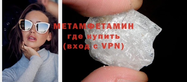 гашишное масло Зерноград