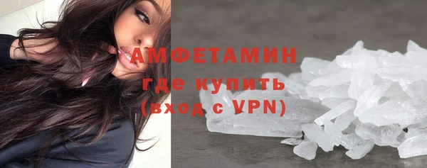 гашишное масло Зерноград