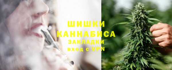 гашишное масло Зерноград