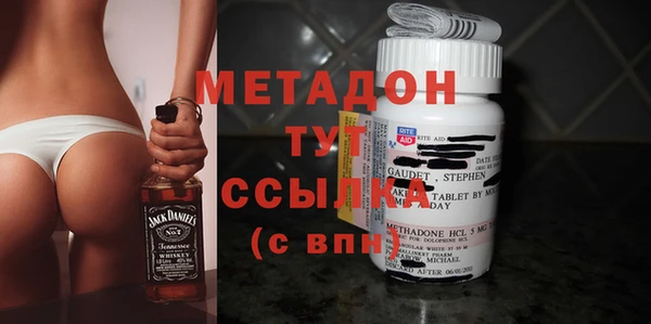 твердый Зеленодольск