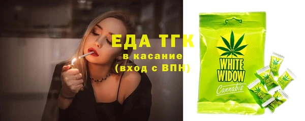 гашишное масло Зерноград