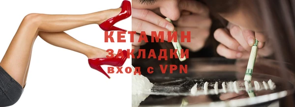 гашишное масло Зерноград