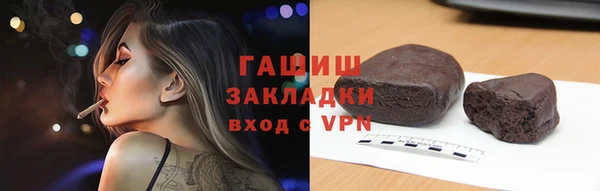 твердый Зеленодольск