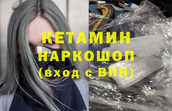 гашишное масло Зерноград