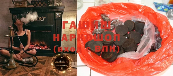 твердый Зеленодольск
