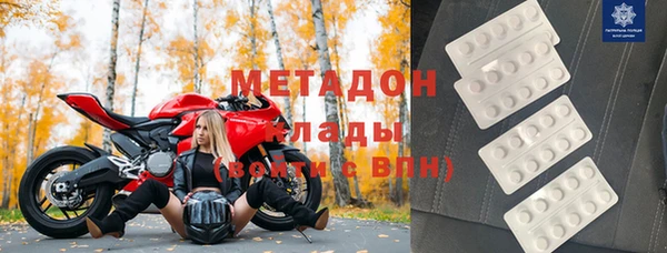 гашишное масло Зерноград