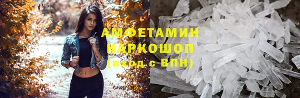 твердый Зеленодольск