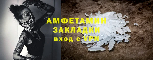 гашишное масло Зерноград