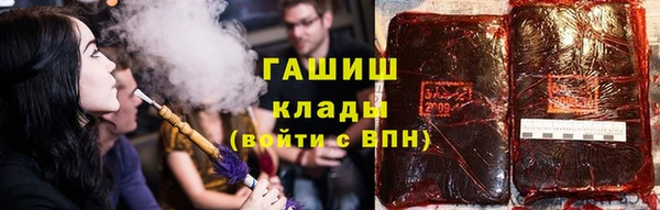 твердый Зеленодольск