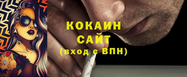 гашишное масло Зерноград
