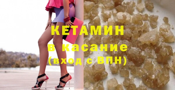 гашишное масло Зерноград