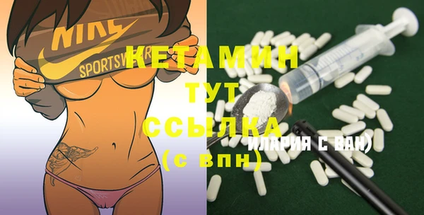 твердый Зеленодольск